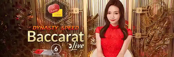 Dynasty Speed Baccarat 6